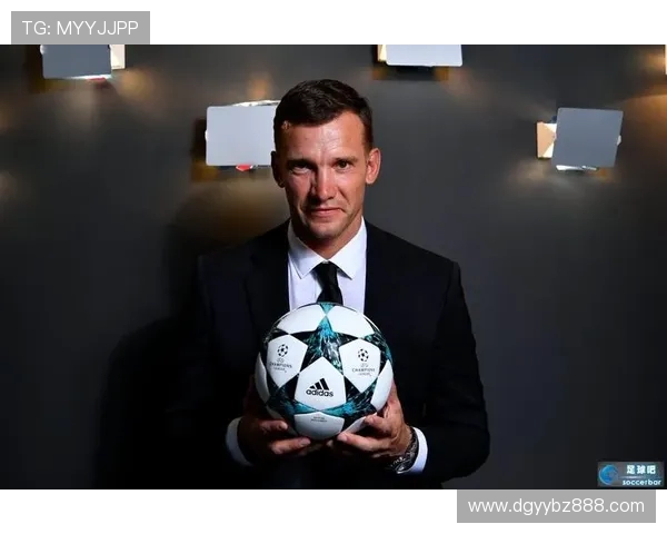 欧冠足球决赛直播平台及收视指南