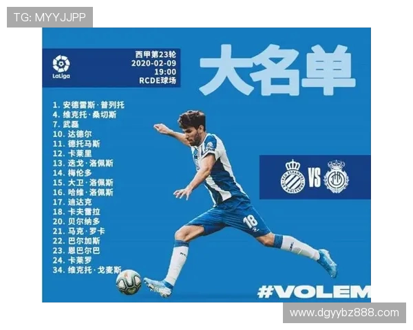 网络体育西甲直播渠道分析及优质平台推荐 网络体育西甲直播渠道分析及优质平台推荐