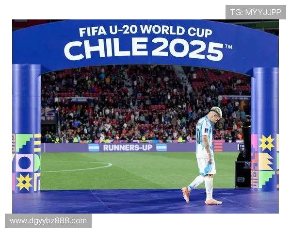 U20世界杯男足风云激荡青春力量对决全球绿茵梦想舞台热血征程