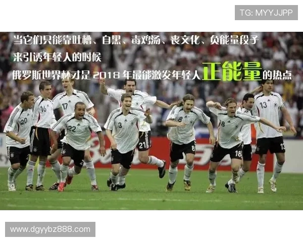 围绕CCTV世界杯转播规定解析及媒体市场影响研究发展趋势探讨 围绕CCTV世界杯转播规定解析及媒体市场影响研究发展趋势探讨