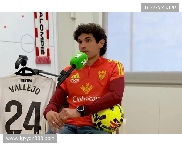 巴列霍谈昔日队友C罗：他极其职业，领导力方面是最出色的之一