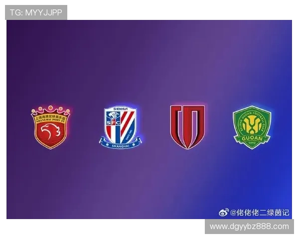 蓉城末轮争胜希望出线申花海港亚冠双双垫底提前出局