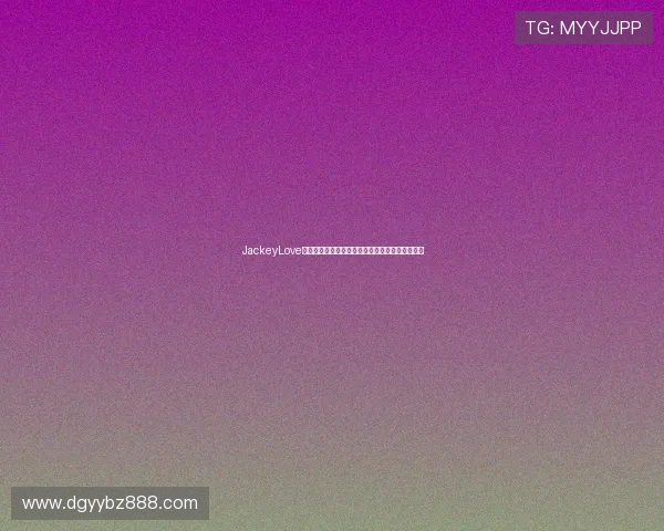 JackeyLove畅谈理想组合称与科比伦纳德哈登同队篮球更有趣 JackeyLove畅谈理想组合称与科比伦纳德哈登同队篮球更有趣